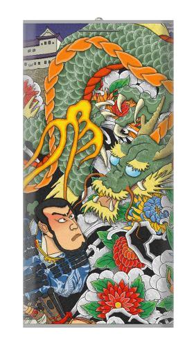 Japan Tattoo Iphone6 Case