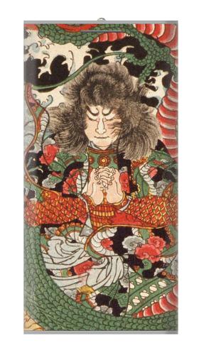 Japan Art Dragon and Tawara Toda Iphone6 Case