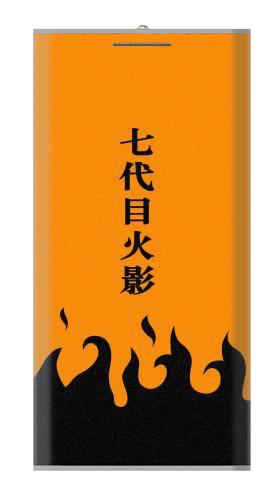 Naruto 7th Hokage Cloak Orange Iphone6 Case