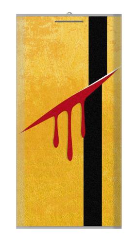 Kill Bill Yellow Tracksuit Iphone6 Case