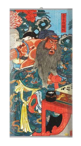 Japan Art Utagawa Kuniyoshi Guan Yu Iphone6 Case