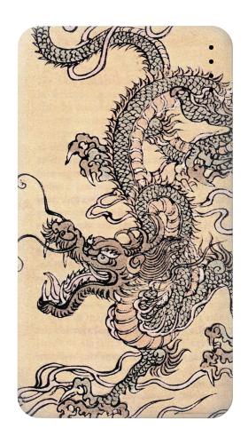 Antique Dragon Iphone6 Case