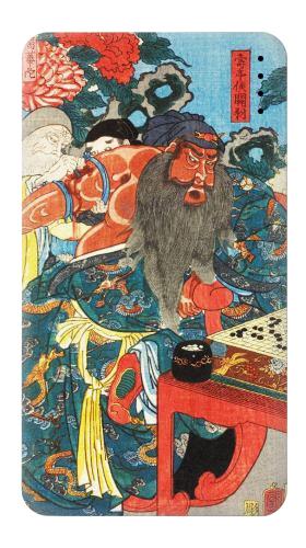Japan Art Utagawa Kuniyoshi Guan Yu Iphone6 Case